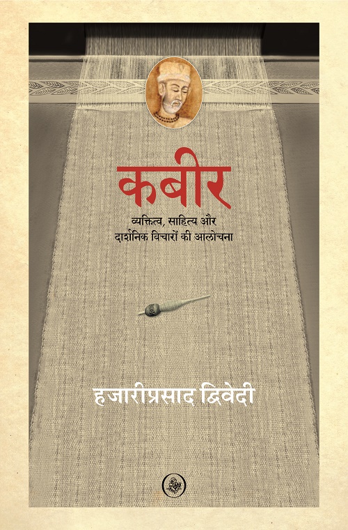 Kabeer