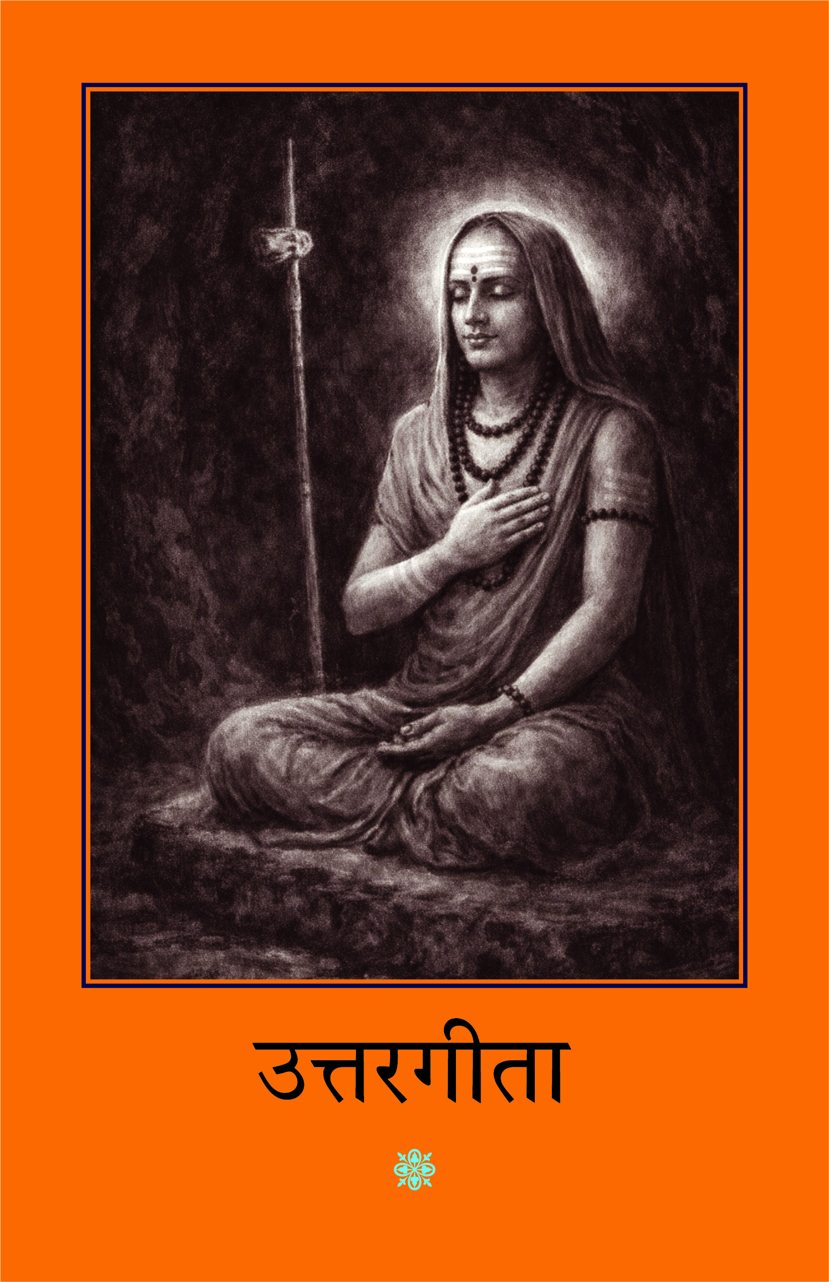 Uttargita